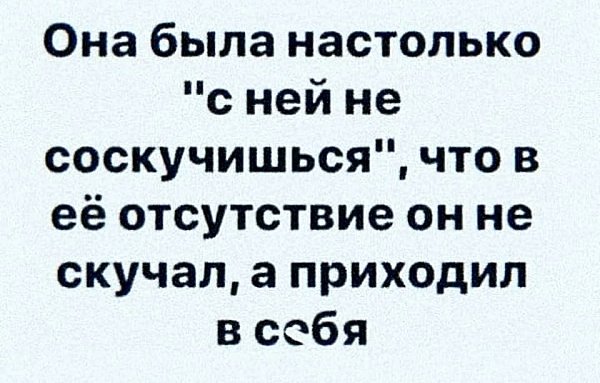   - 2  2020  19:09