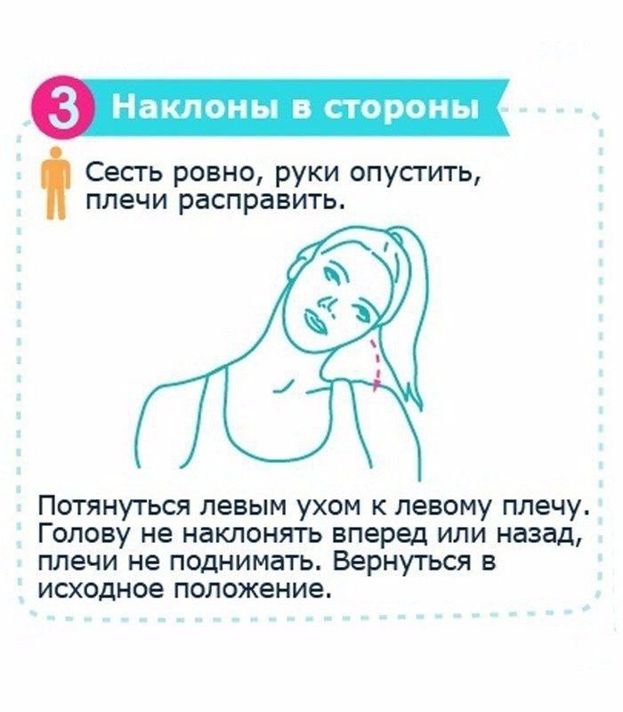 ,    ,      ! ,   ... - 3