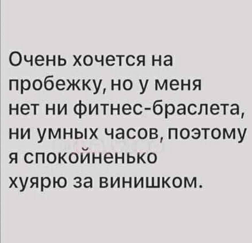 ��� ���� �� �����