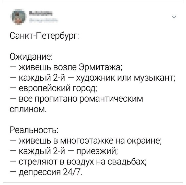    .  VS P. - 2