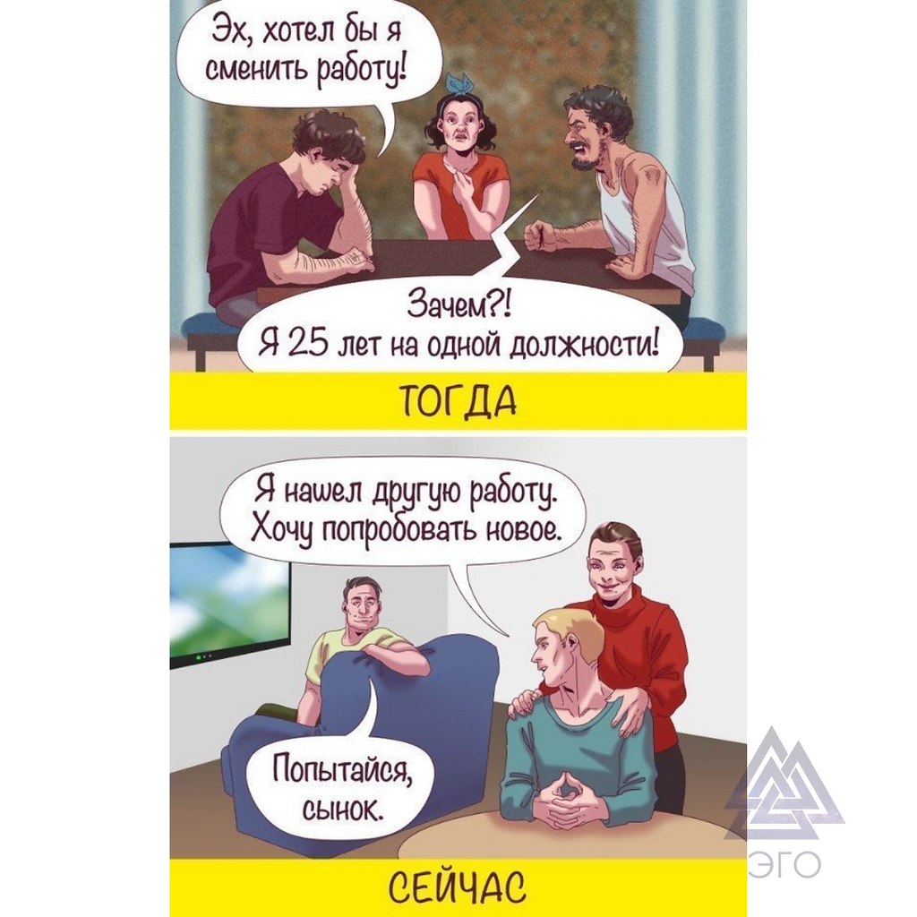  -      - 2