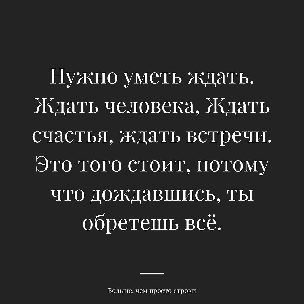 ,    - 24  2020  18:42