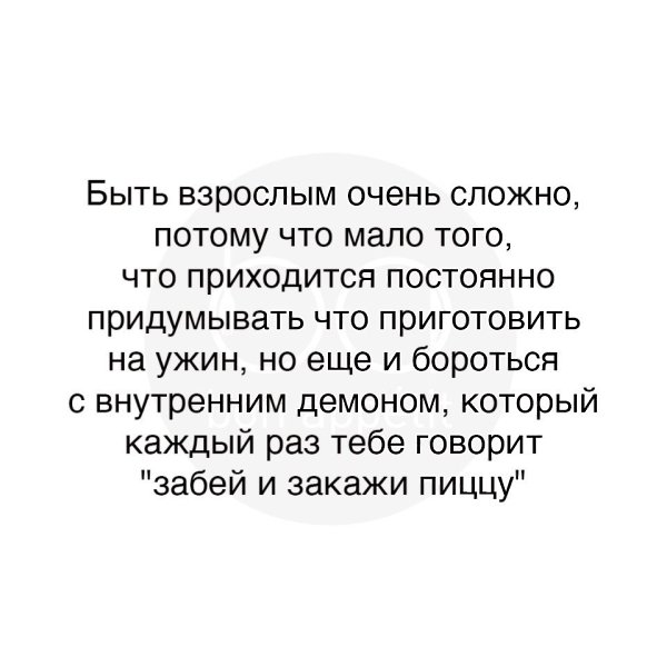 #@bon