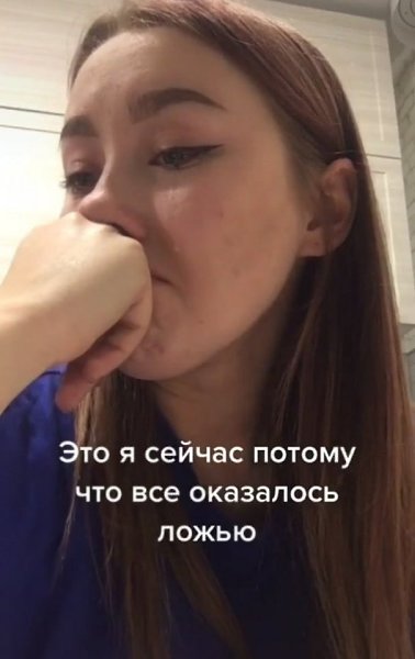   ... - 4