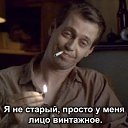 ���� �����, ���������, 46 ��� - ��������� 13 ������ 2020 � ������ ���� ����������