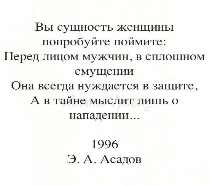   . . . - 26  2020  18:39