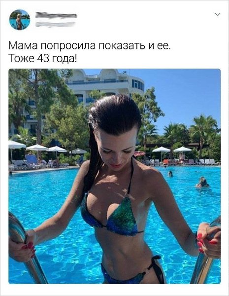 Когда все хвастаются фигурами, лицами.. а папа решил показать, что вовсе не то важно. Не знаю, как ... - 3