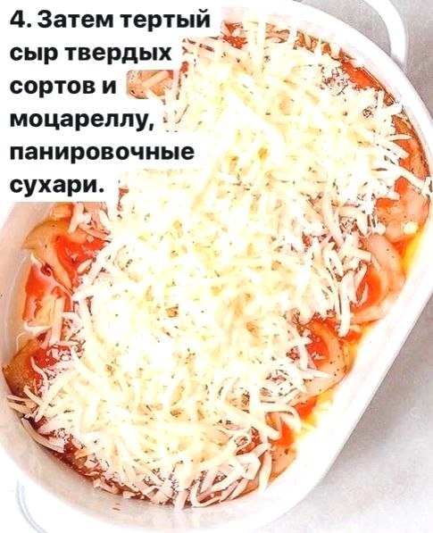 ,      - 3