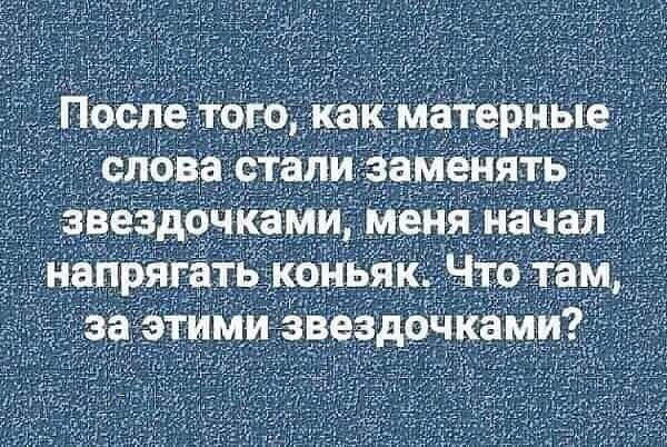   ! - 6  2021  03:47