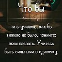 ���� Valery, ���������, 64 ���� - ��������� 20 �������� 2020 � ������ ������ ��������