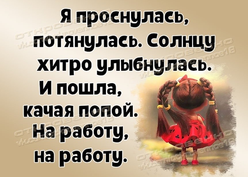   - 21  2021  21:00