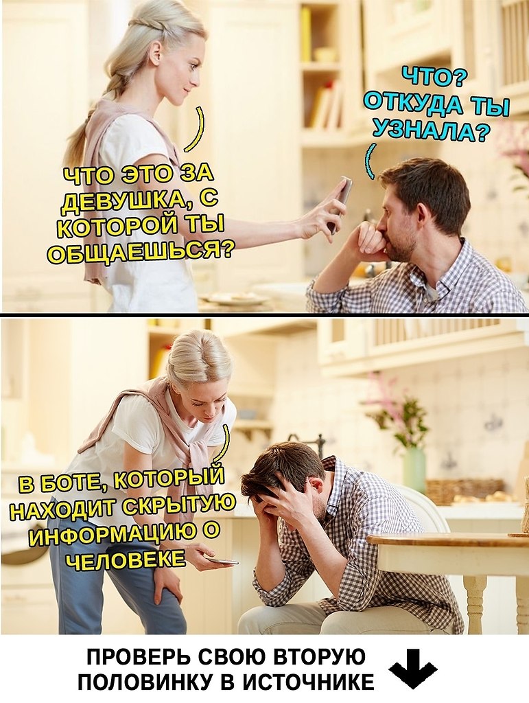 Книга рекордов - 8 октября 2020 в 18:43