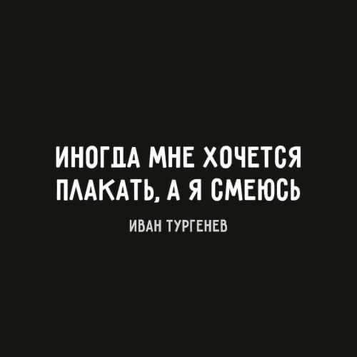  ,    - 2