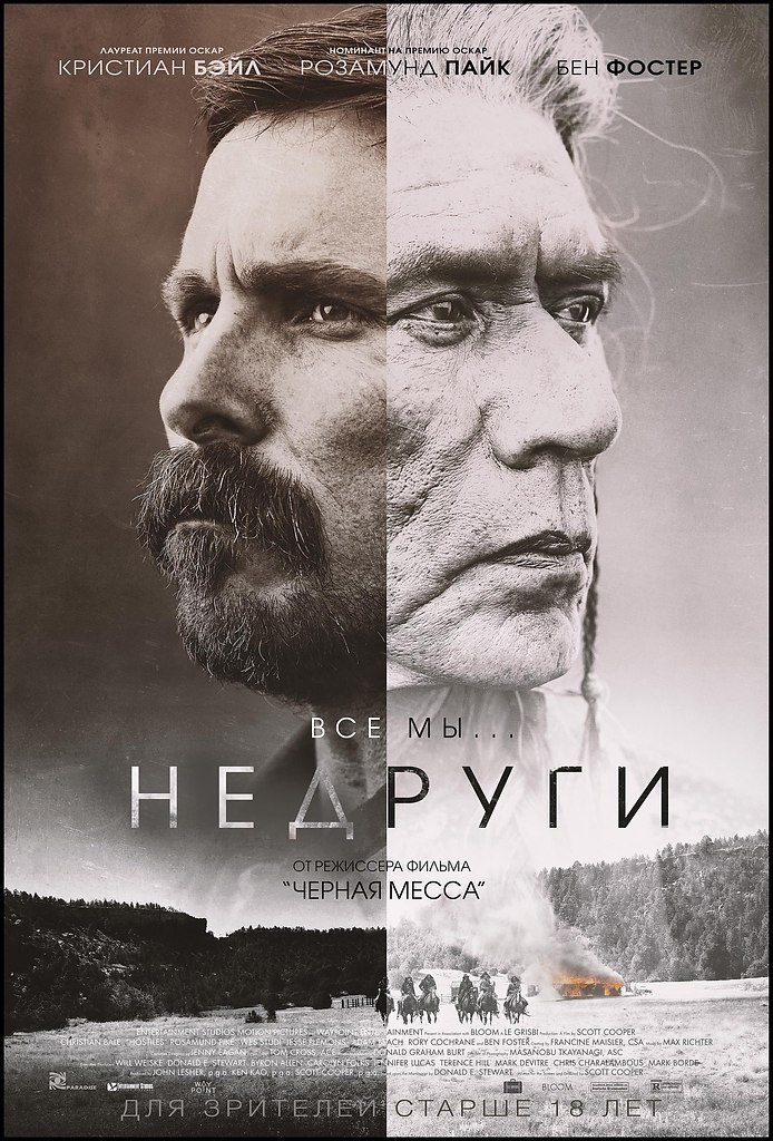 Hepy (2017)  . , ,      , ...