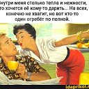 ���� �������, ������, 54 ���� - ��������� 23 �������� 2020 � ������ ���� ����������