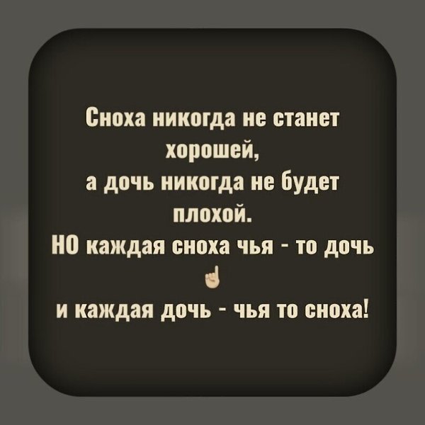 ☆ ☆ - 19  2020  04:20