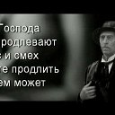 ���� Gago, ������, 53 ���� - ��������� 21 ������ 2021 � ������ ���� ����������