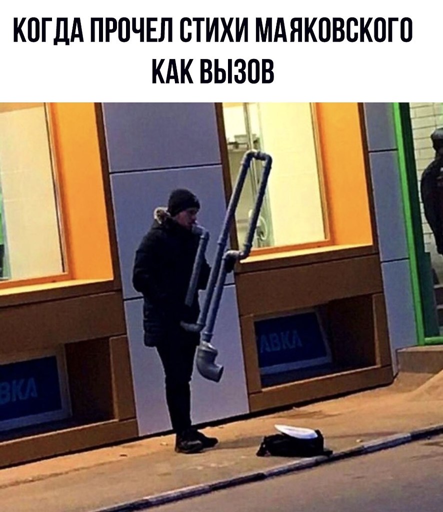  , ,   