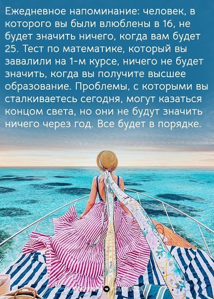 Co-Motivation.... . - 7  2020  18:44