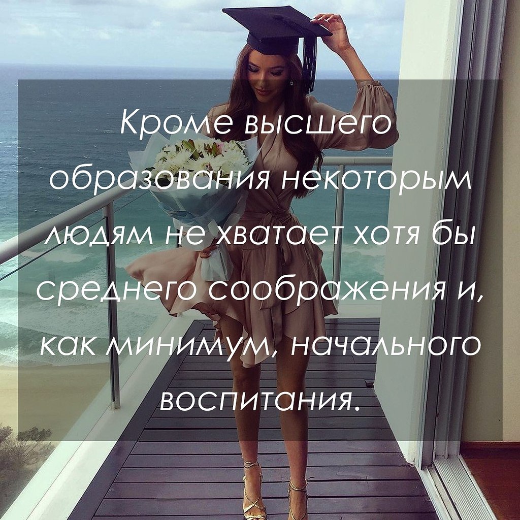   - 29  2020  19:14