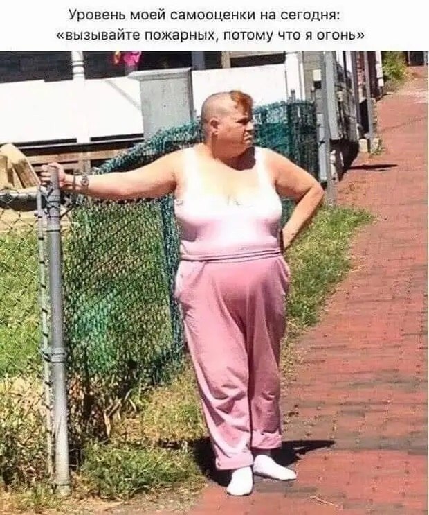 ������ - 12 ������� 2020 � 18:13