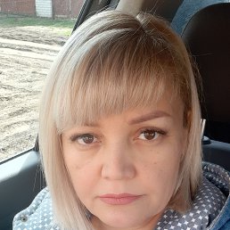 , , 57 