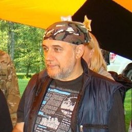 ��������, ������, 57 ���