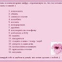 ���� Slava S, ���������, 49 ��� - ��������� 11 ������ 2020 � ������ ���� ����������