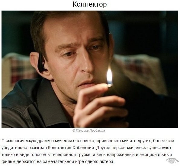 Фpeйд | Шкoлa пcиxoлoгии и caмopaзвития.Интepecныe фильмы, гдe вceгo oдин aктep: - 2