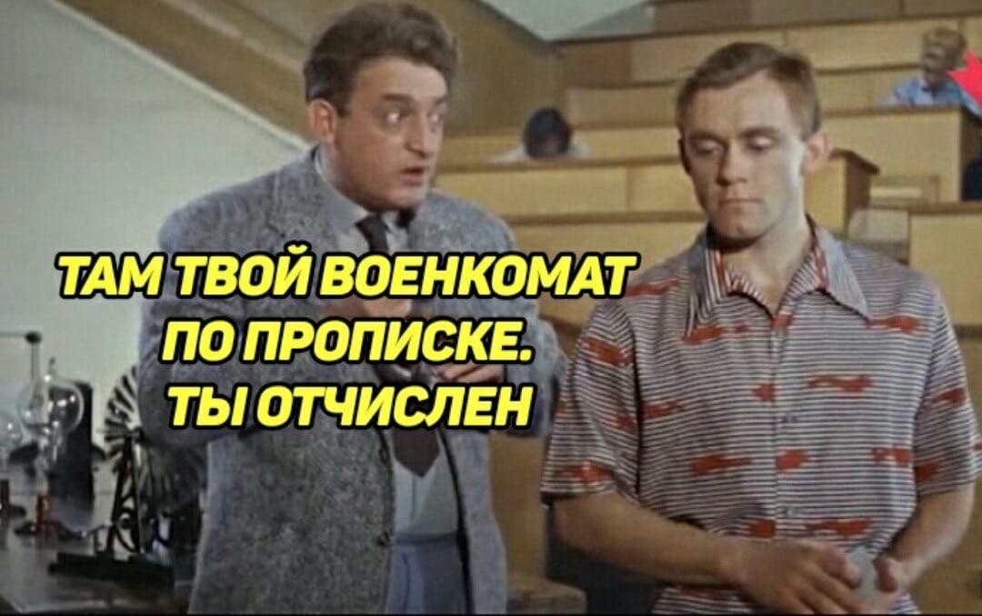    ,  ,  ... - 3