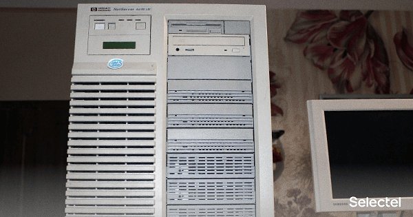 Кубик, но не Рубика: обзор сервера масштаба предприятия HP NetServer LM. Здесь не будет пространных ...