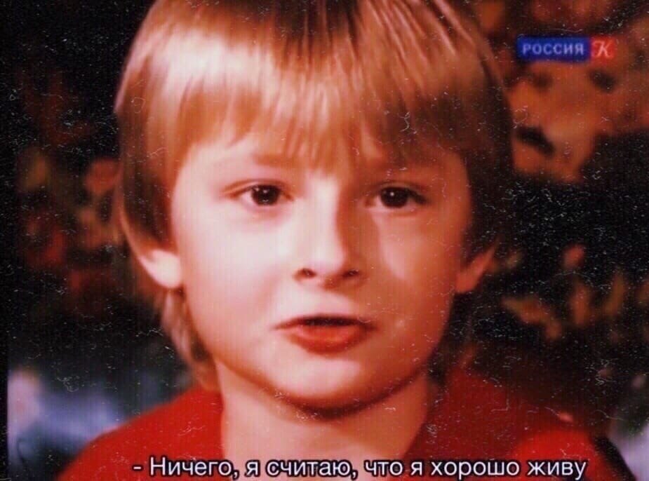     . - 3
