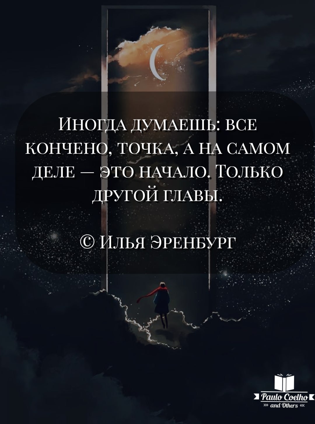 Andrey - 7  2020  07:43