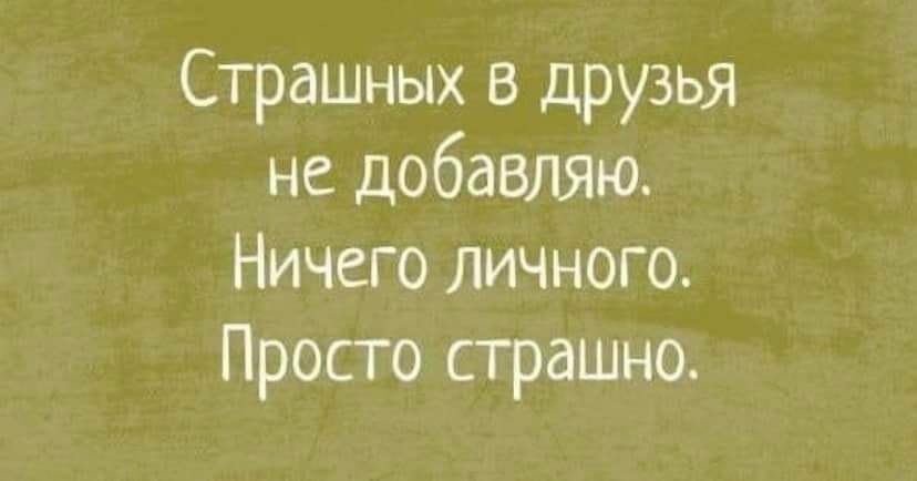 :) - 20  2021  20:17