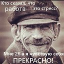 ���� �������, ��������� - ��������� 11 ������� 2021 � ������ ������ ��������