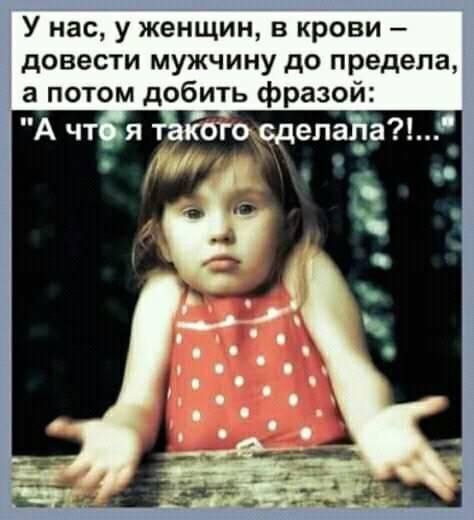 Olga - 6  2021  06:39