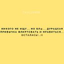 ���� &V&, ����� - ��������� 30 �������� 2020 � ������ ���� ����������