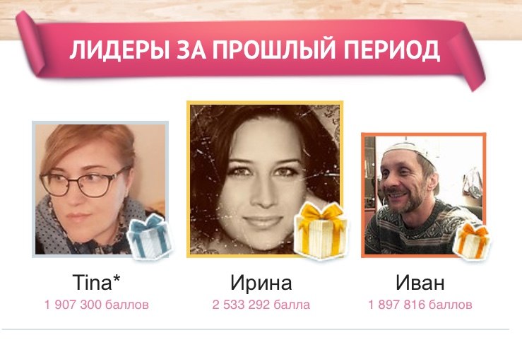   ))) - 3
