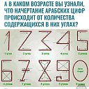 ���� L, ������� - ��������� 3 �������� 2020 � ������ ������ ��������