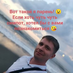 �����, ����