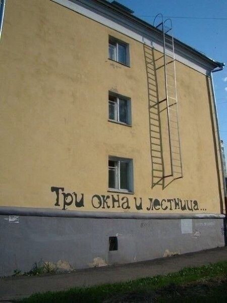 �� ������ �� ������� - 4