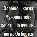 ���� Lyudmyla, ������, 67 ��� - ��������� 8 ����� 2021 � ������ ��� ������� ������ ��������.�