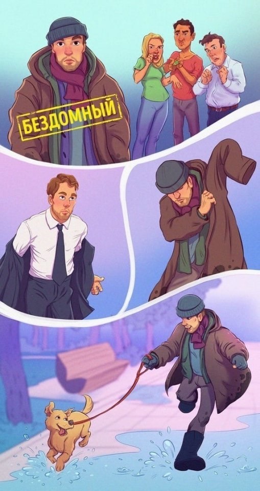      ,     ..    - 2