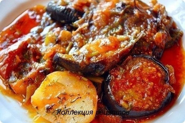Аджапсандал (грузинская кухня).Ингредиенты:1 кг. баклажаны600 гр. помидоры500 гр. картофель2 шт. ...