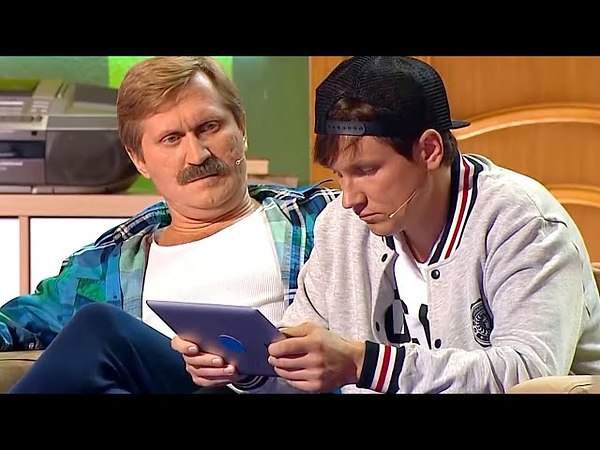 Уральские пельмени дневниковый период. Уральские пельмени электронный дневник. Уральские пельмени электронный дневник. Учитель года уральские пельмени. Мальчика.