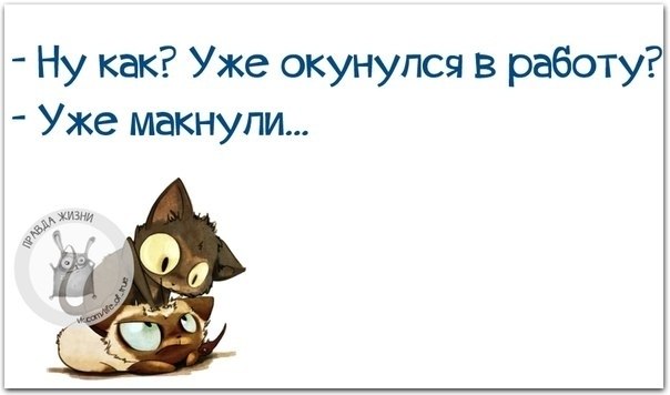   - 3  2020  18:40