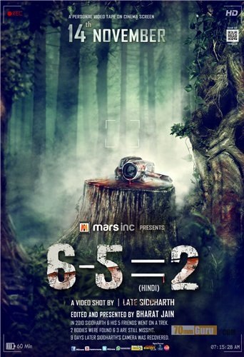 6-5=2 (2013).: , 23  2010 ,        ...