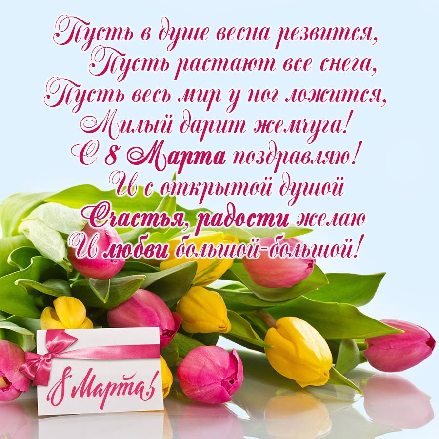  ,   8 .   ,     ...