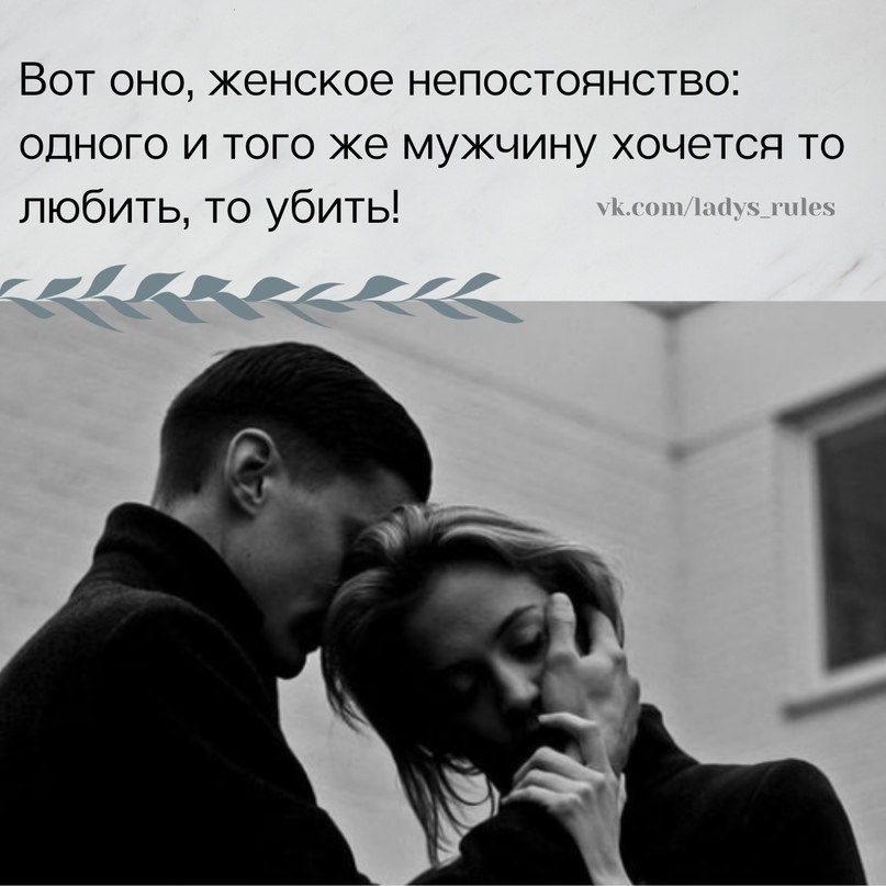 The Lady - 18 ����� 2021 � 00:56
