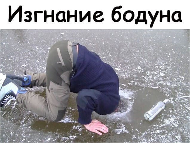  - 19  2020  14:10